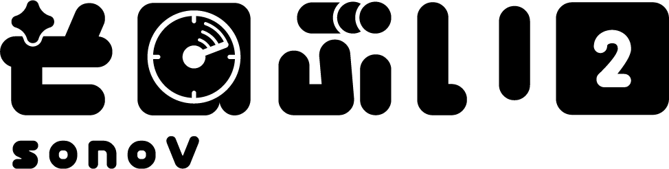 SONOV2